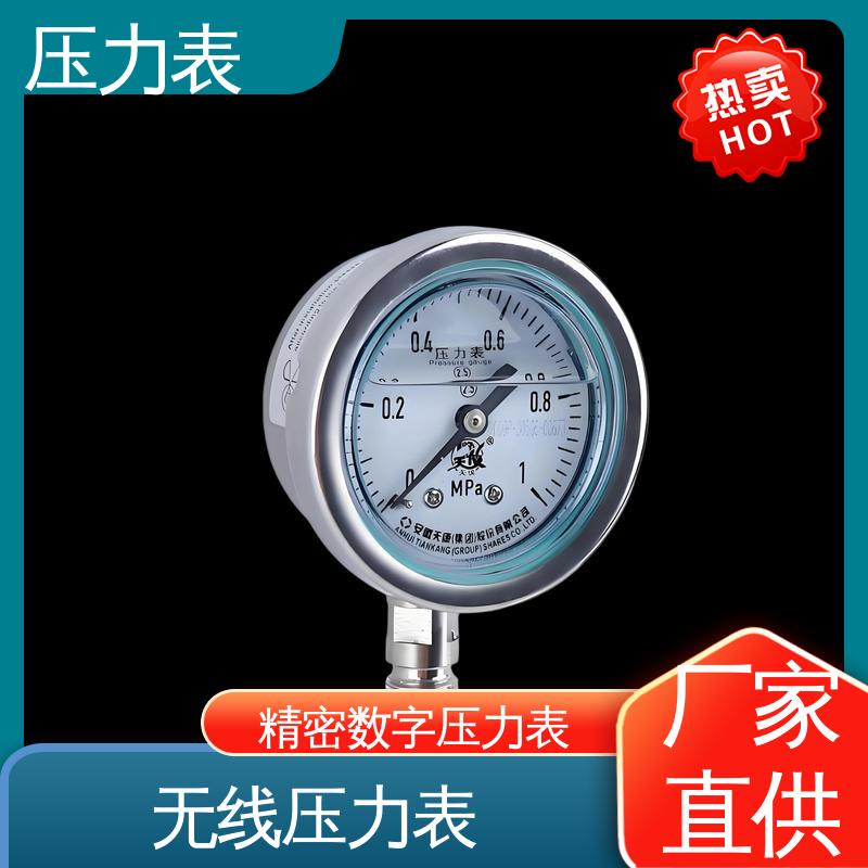 天康 YPF 系列 压力表型号 直观性强 可靠性高 源头厂家 品类齐全