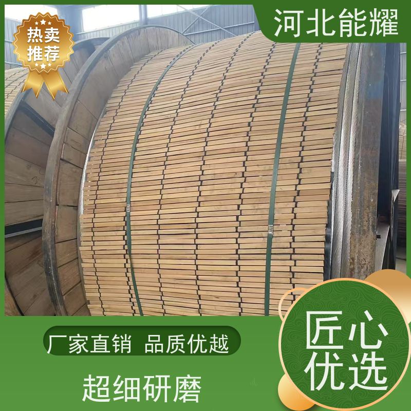  耐腐蚀性强 JL/LB1A-400/35 高导电铝包钢芯铝绞线 低温拉丝