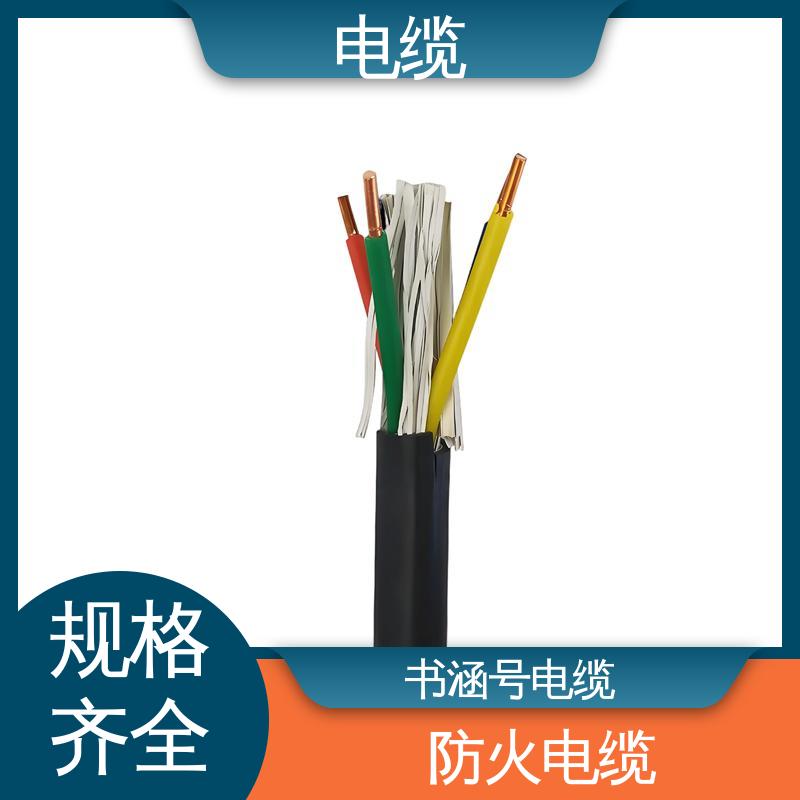天康 YGC22 矿物质电缆 先进技术与工艺 实力工厂 支持定制