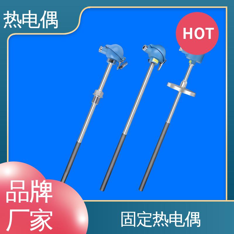 天康 WRNG-430 N型热电偶 体积小 重量轻 实力厂家 支持定制