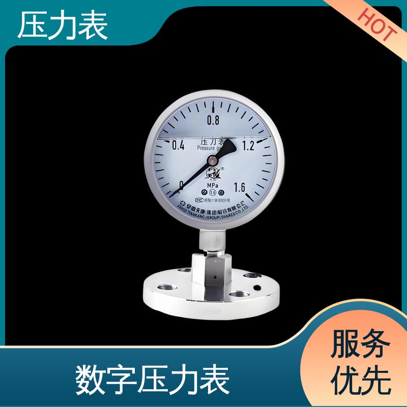 天康 LT系列 轴向压力表 直观性强 可靠性高 源头厂家 品类齐全
