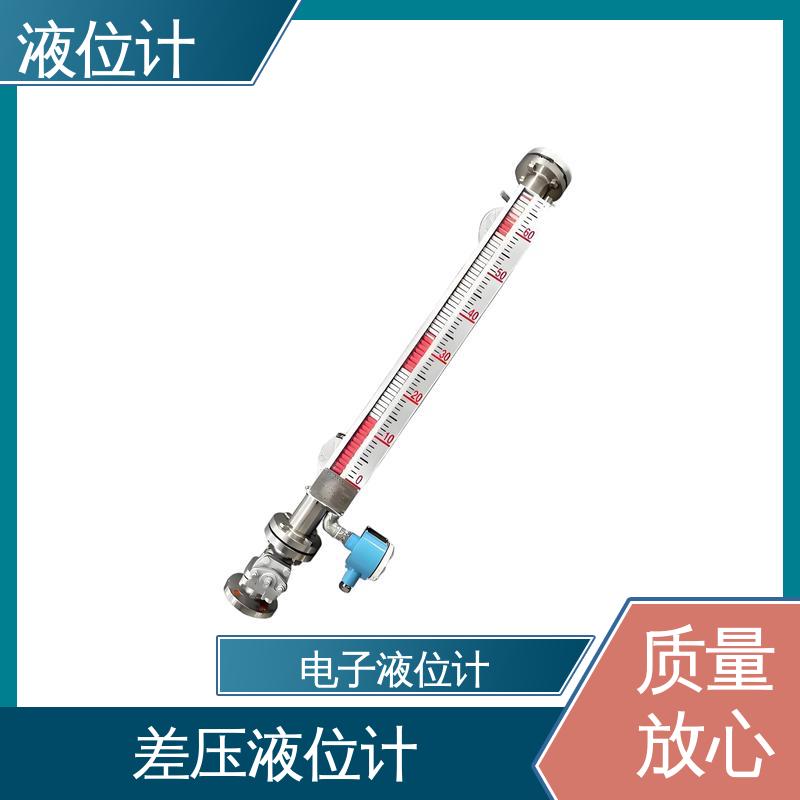 天康 TKWL-1600 水池液位计 测量范围广 厂家供应 支持定制