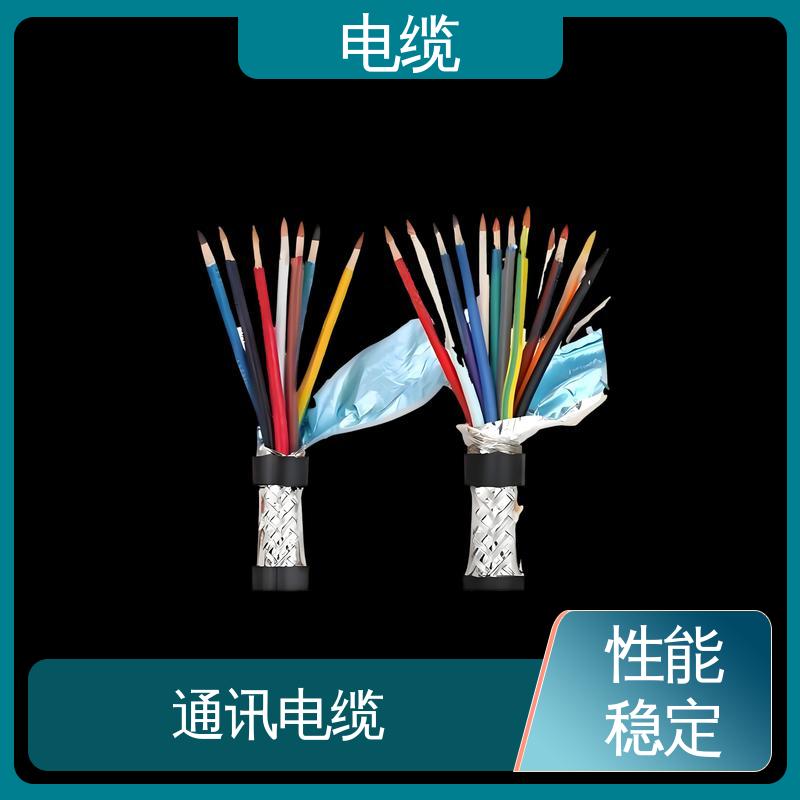 天康 YGCP 电力电线电缆 良好的服务体系 实力工厂 支持定制