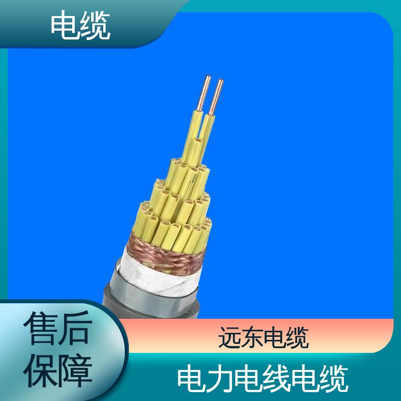 天康 YGCR 通讯电缆 先进技术与工艺 实力工厂 支持定制