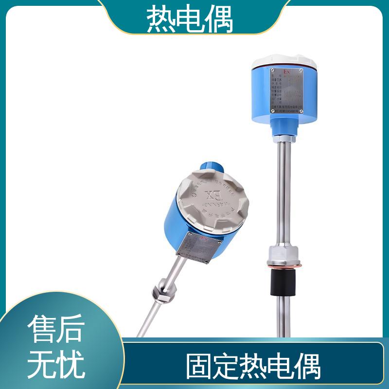 天康 WRNK-391 装配式热电偶 不受湿度影响 实力厂家 支持定制