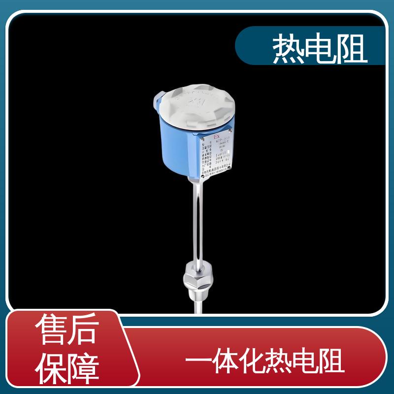 天康 WZP-130 铂热电阻 无需参考点 实力厂家 支持定制
