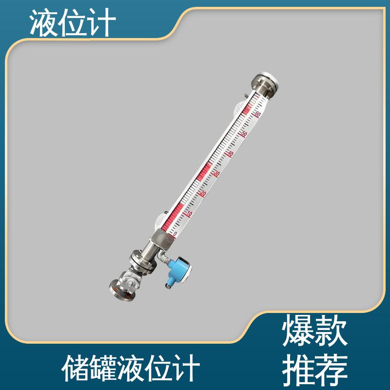 天康 TKWL-1600 静压式液位计 读数方便直观 厂家制造 来图定制