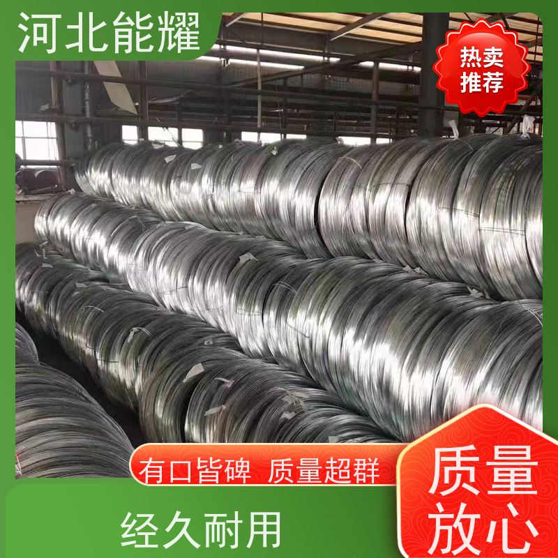  适用于特殊环境 JL/LB1A-185/25 高导电铝包钢芯铝绞线 工厂直营