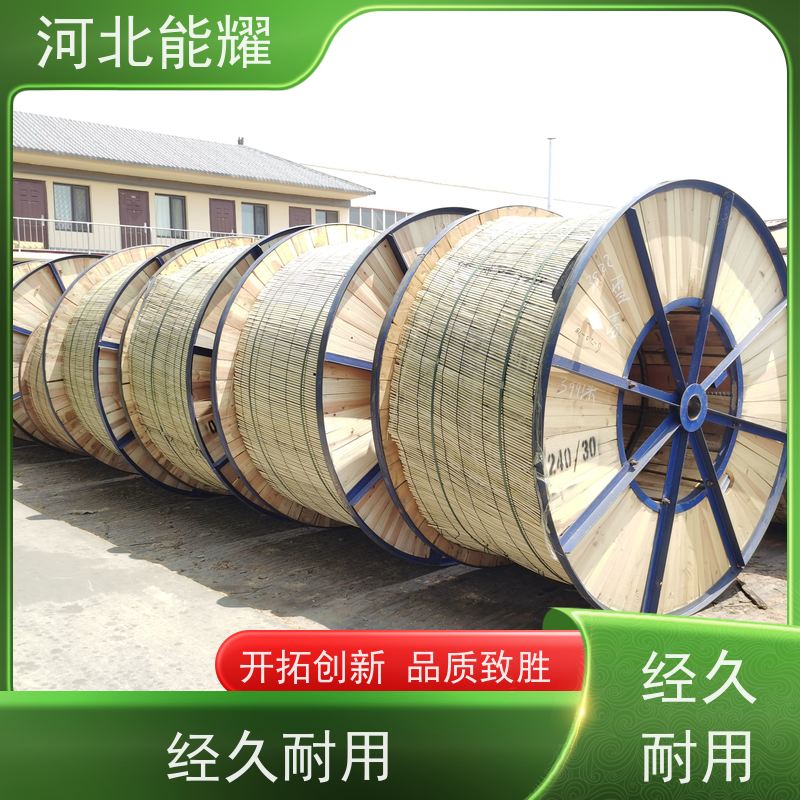  高压输电线路 JL/LB1A-70/40 铝包钢芯铝绞线 厂家批发