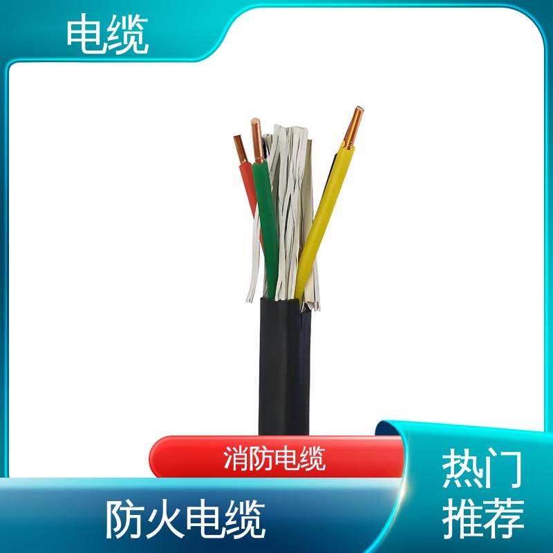 天康 YGCP 矿用电缆 质量管理严格 实力工厂 支持定制