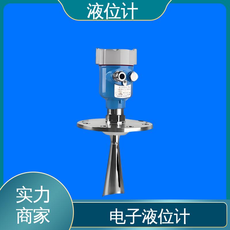 天康 UHZ-50/D系列 磁浮球液位计 适应性强 厂家供应 支持定制
