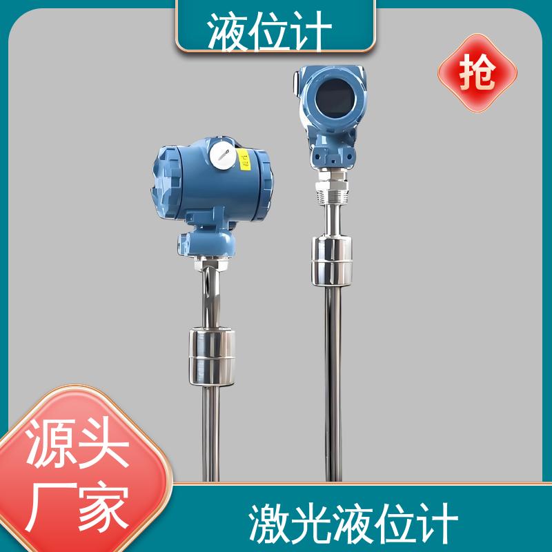 天康 TKWL-1600 电接点液位计 适应性强 厂家供应 支持定制