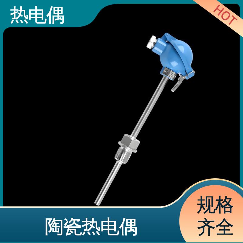 天康 WRNK2-391 热电偶接线 测量精度高 源头厂家 来图定制
