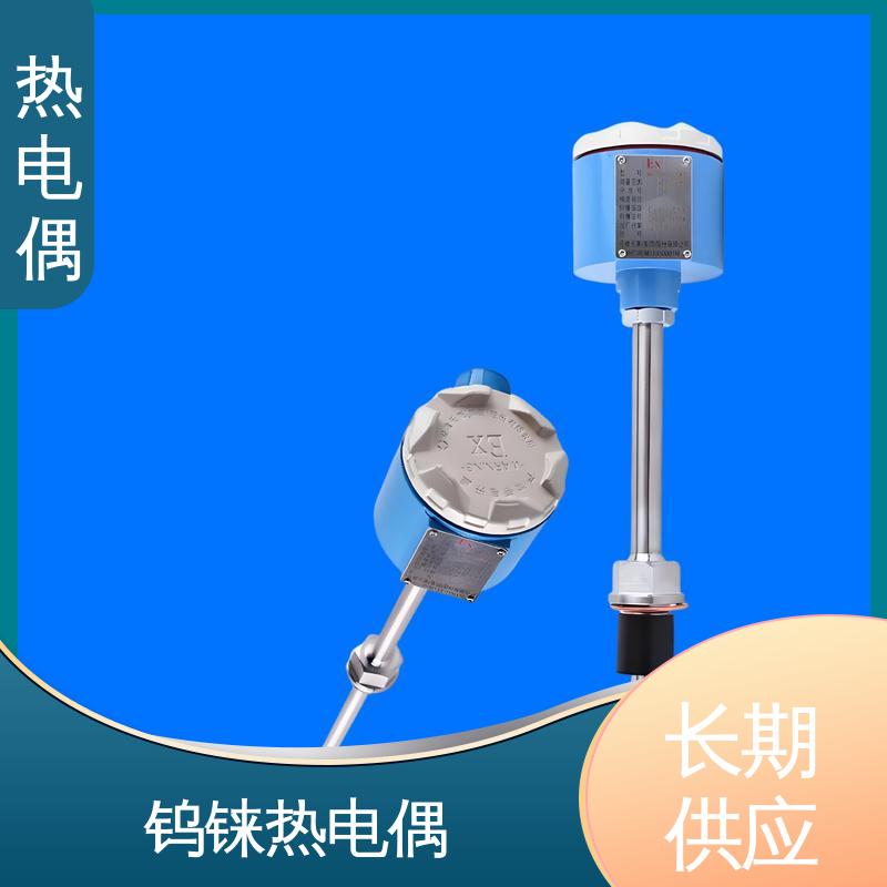 天康 WRNK2-391 铂铑热电偶 信号可远传 实力厂家 支持定制
