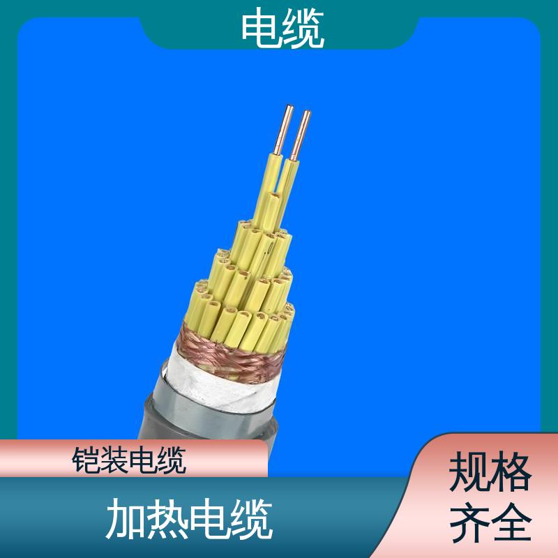 天康 YGCP 通讯电缆 科学严谨的工艺 规模生产 来图定制