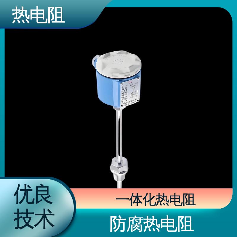天康 WZP-231 贴片式热电阻 可靠性高 厂家供应 现货充足