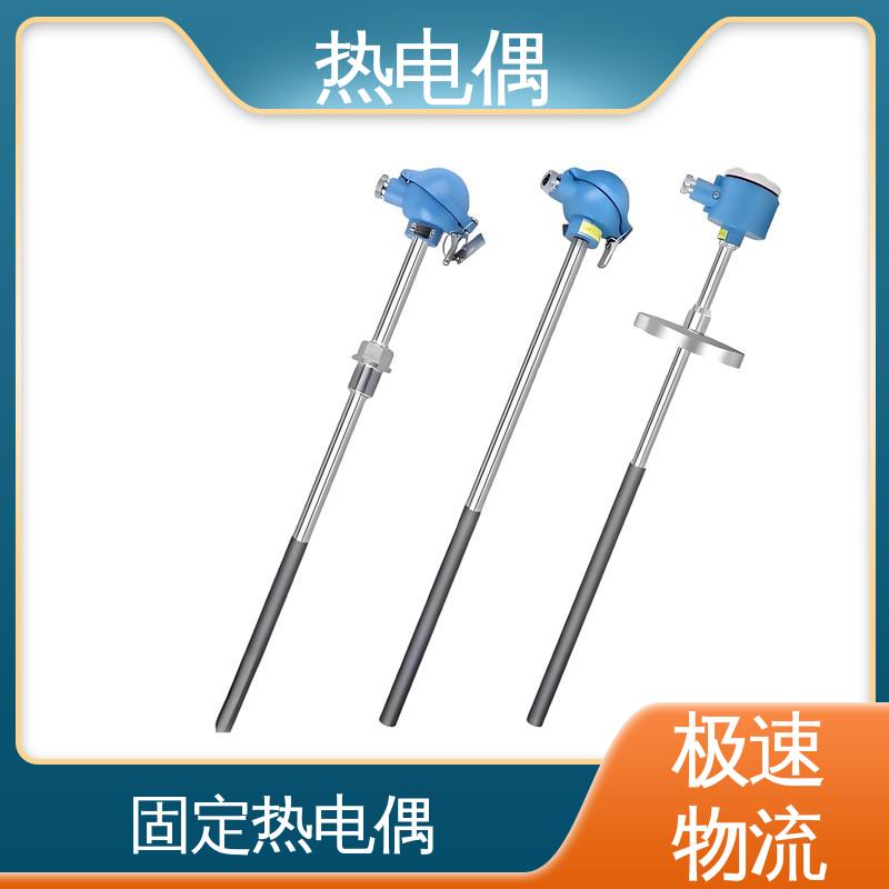 天康 WRNG-430 热电偶传感器 信号可远传 实力厂家 支持定制