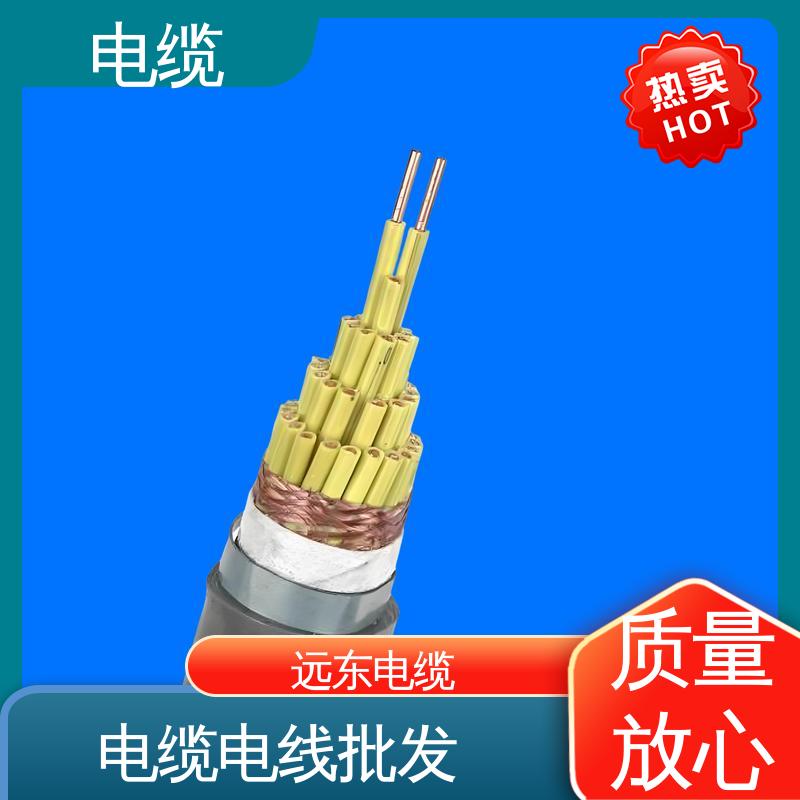 天康 YGCP 防火电缆 满足不同领域需求 实力工厂 支持定制