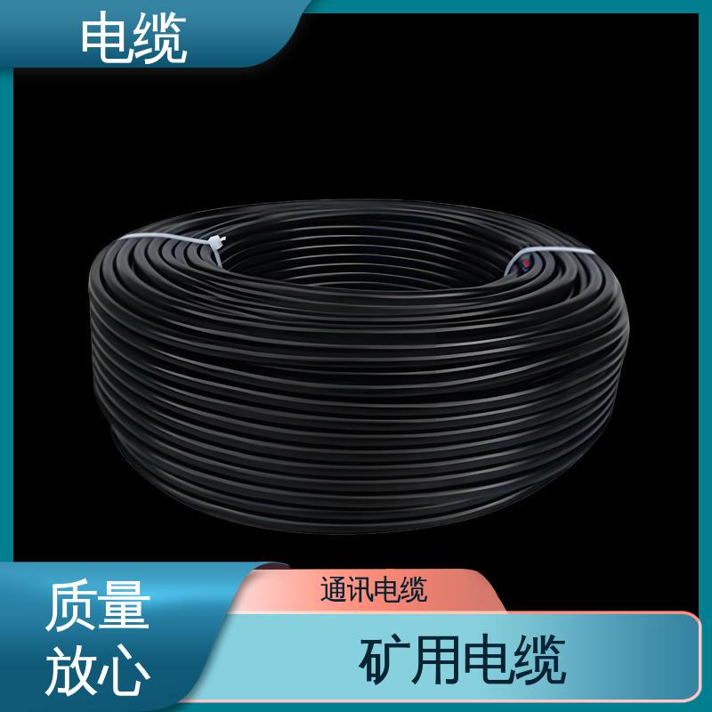 天康 YGCP 消防电缆 先进技术与工艺 实力工厂 支持定制