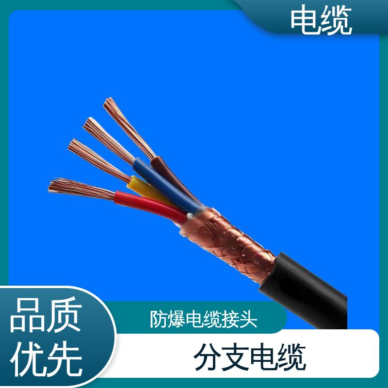 天康 YGCP 电缆桥架厂家 售后服务完善 规模生产 来图定制