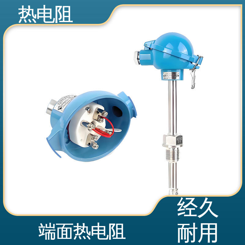 天康 WZP-130 一体化热电阻 维护成本低 实力厂家 支持定制