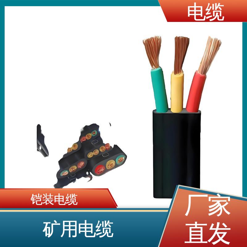 天康 YGCR 电缆桥架厂家 稳定性和耐用性强 规模生产 来图定制