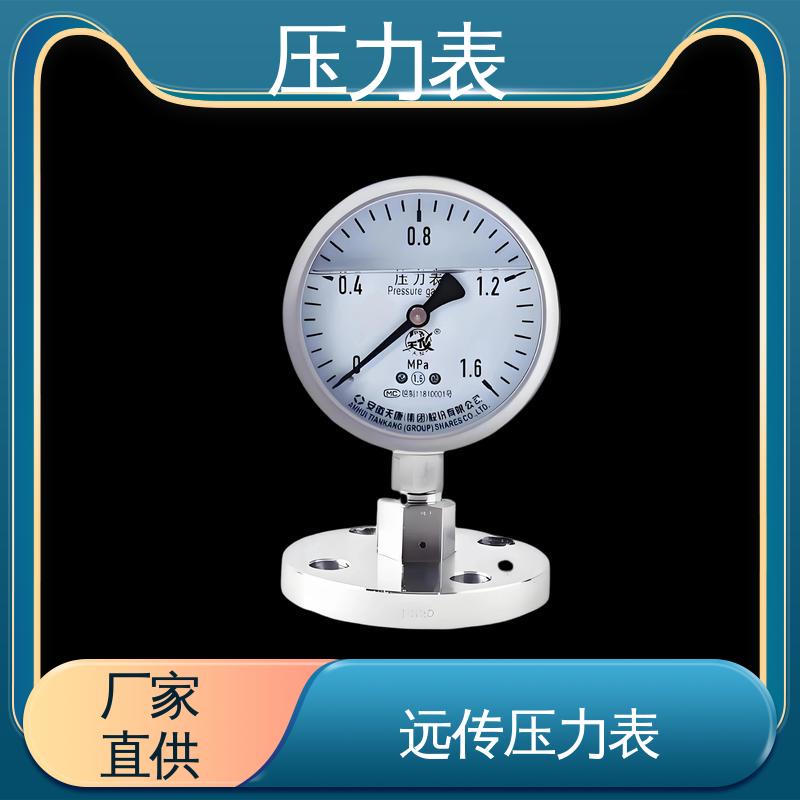 天康 Y-M 系列 压力表型号 安装便捷 维护简单 源头厂家 品类齐全