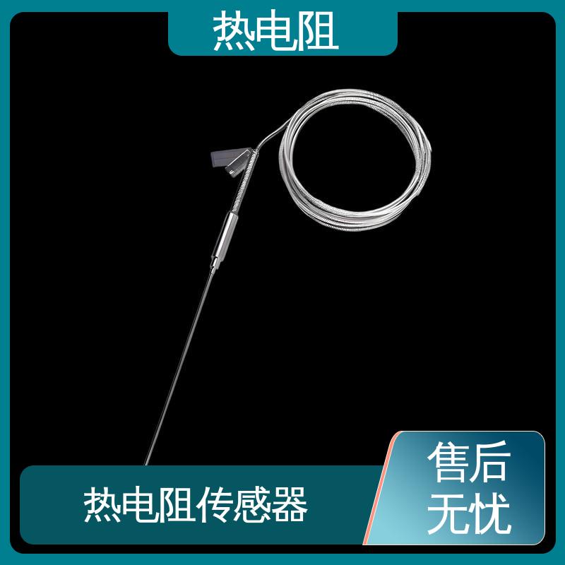天康 WZP-231 热电阻温度计 无需参考点 实力厂家 支持定制