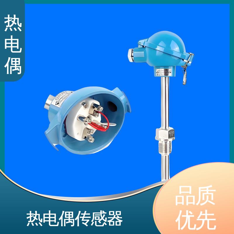 天康 WRNG-430 热电偶型号 测温范围广 源头厂家 来图定制