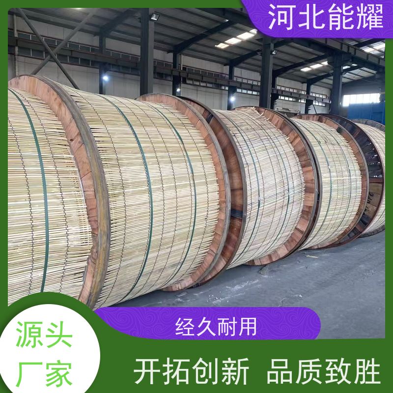  耐腐蚀性强 JL/LB1A-120/70 加强型铝包钢芯铝绞线 国标定制