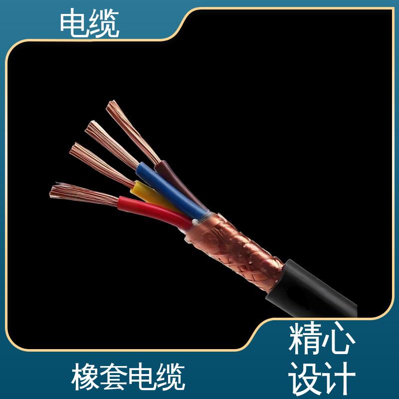天康 YGCR 防火电缆 售后服务完善 规模生产 来图定制