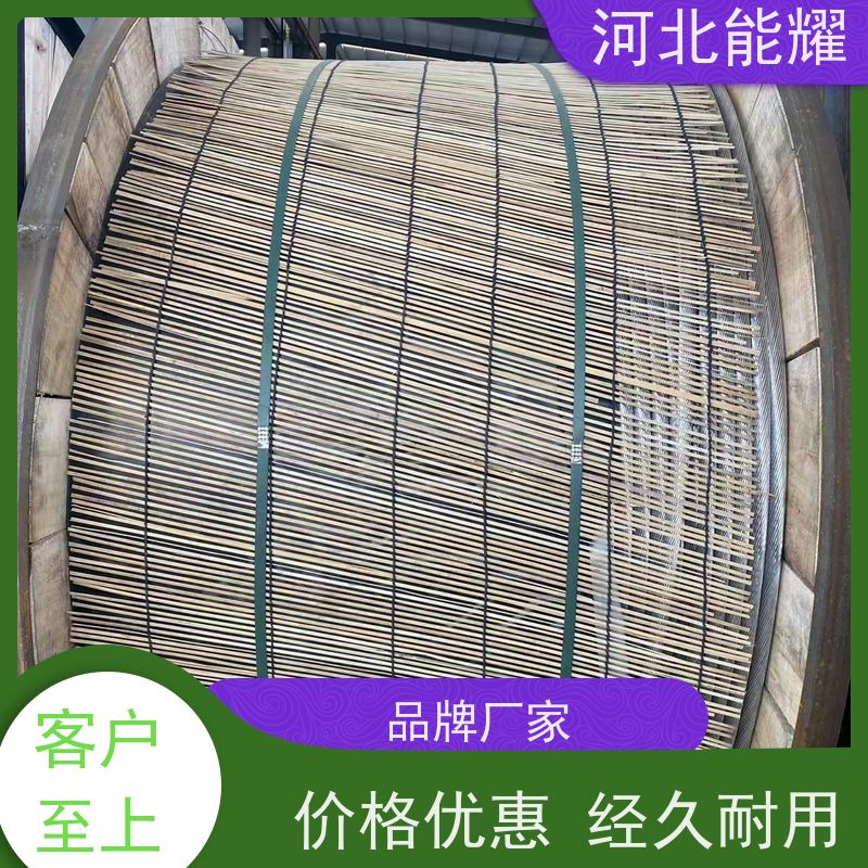  铝包层可延缓基材氧化 JL/LB1A-400/35 高导铝包钢芯铝绞线 工厂直营