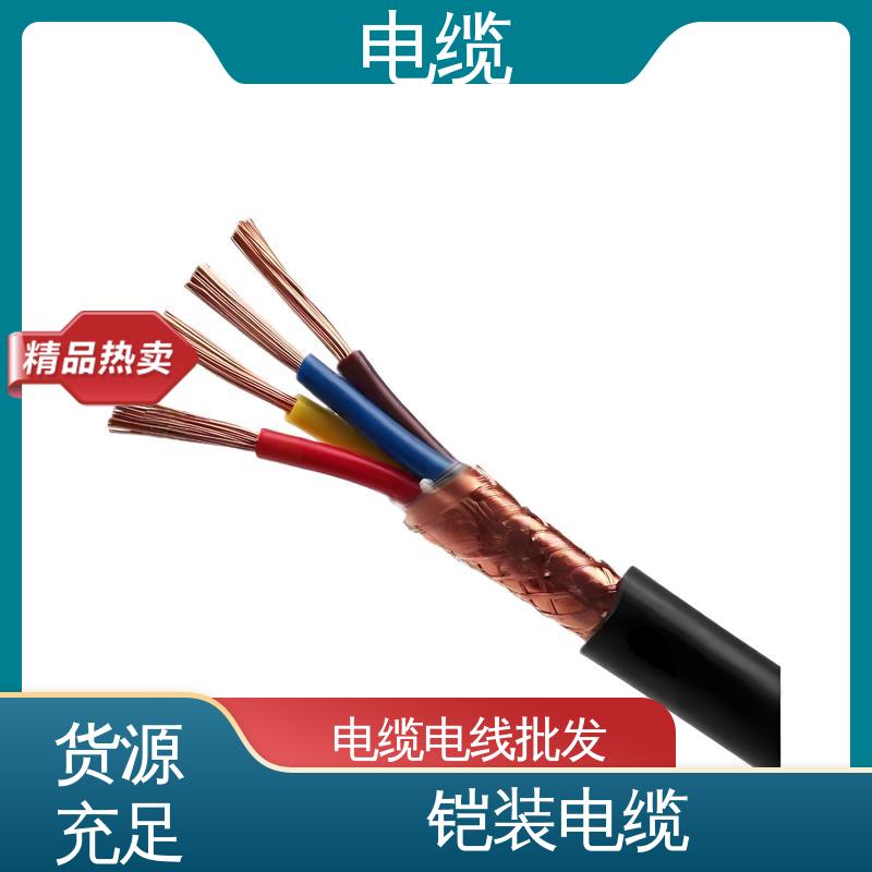 天康 YGCP 高压电缆头 满足不同场景需求 实力工厂 支持定制