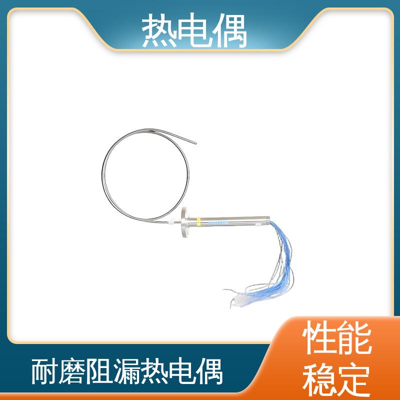 天康 WRNK2-391 N型热电偶 成本相对较低 源头厂家 来图定制