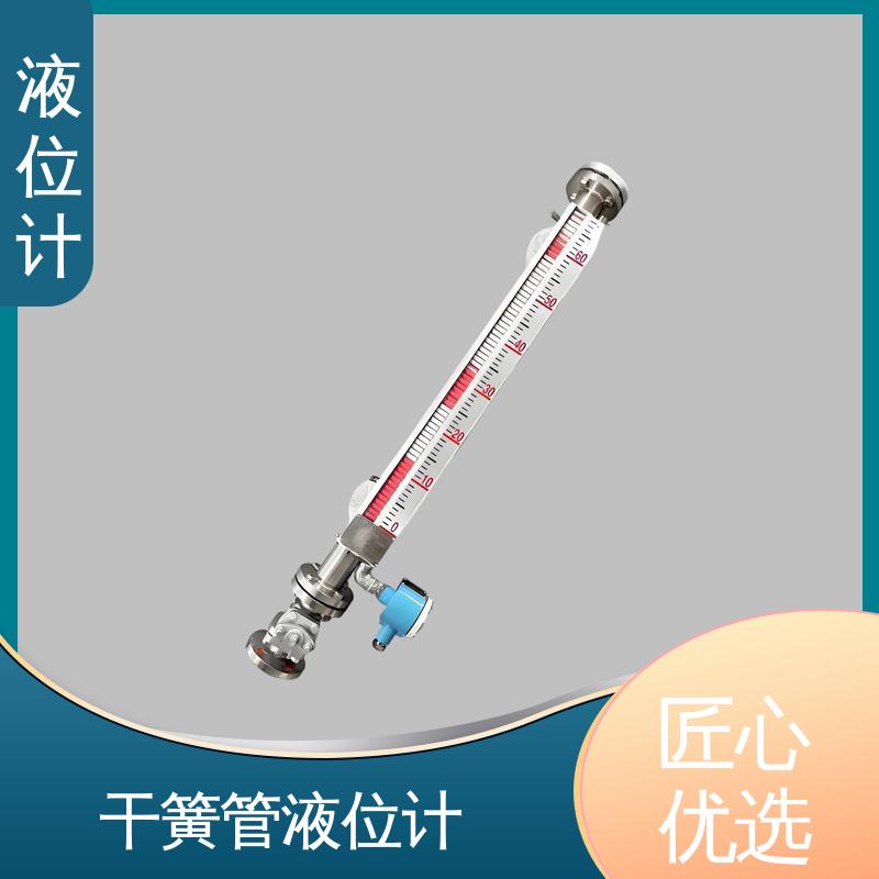 天康 TKWL-1600 水位计 测量范围广 厂家供应 支持定制