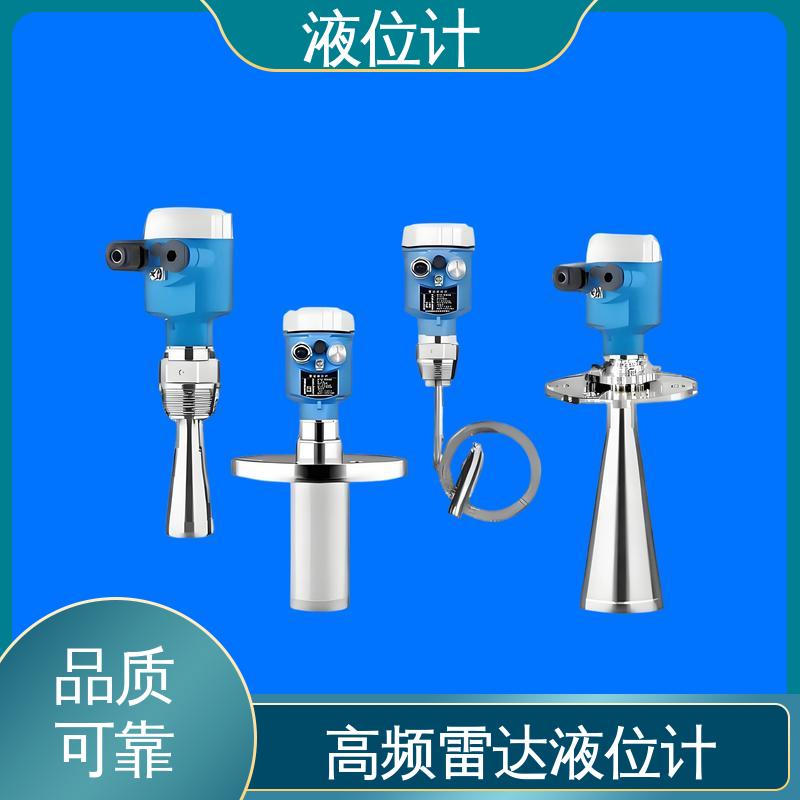 天康 UHZ-50/D系列 浮筒液位计 测量范围广 厂家供应 支持定制