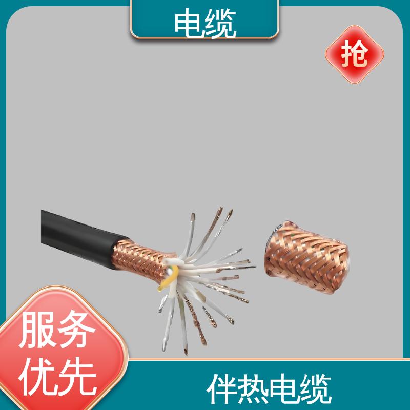 天康 YGCR 电力电线电缆 确保产品精度 实力工厂 支持定制