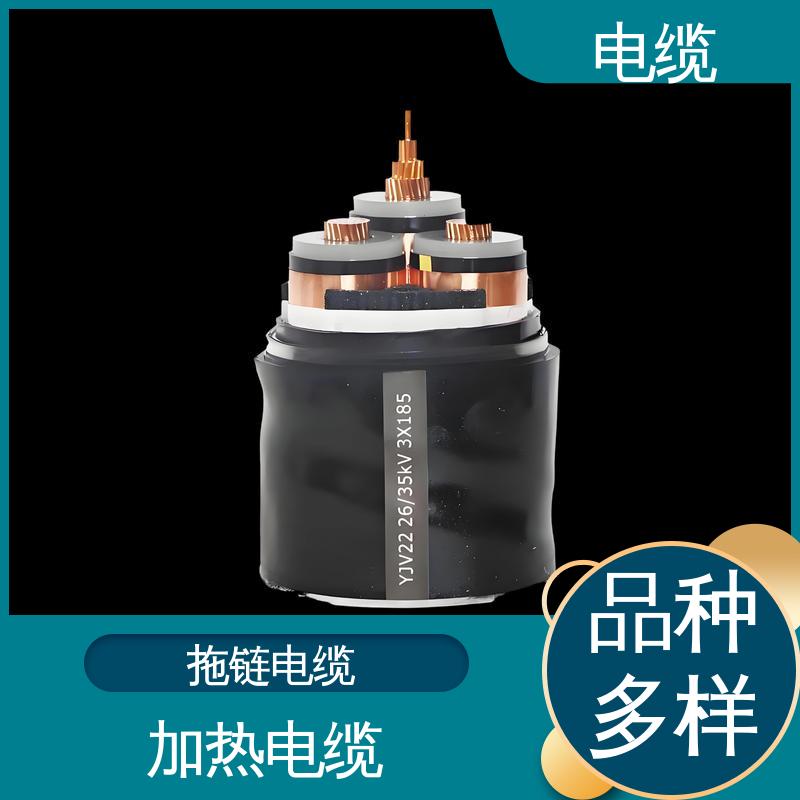 天康 YGCR 电缆桥架厂家 良好的服务体系 实力工厂 支持定制