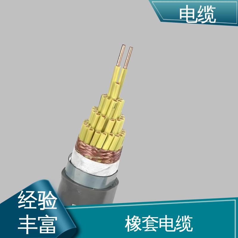 天康 YGCR 矿用通讯电缆 科学严谨的工艺 规模生产 来图定制