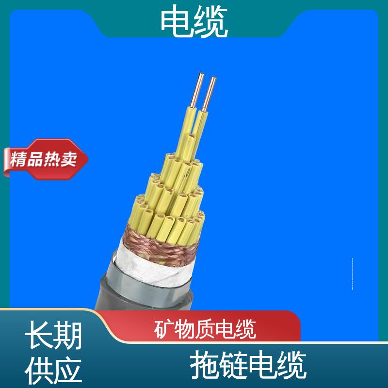 天康 YGCR 电缆桥架厂家 质量管理严格 实力工厂 支持定制