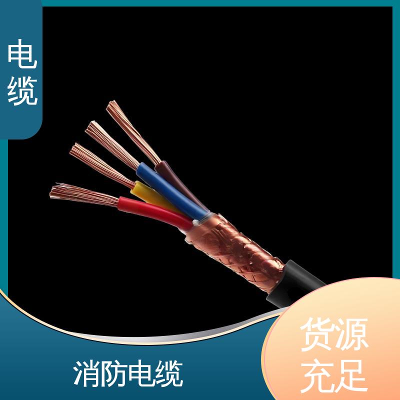 天康 YGCP 书涵号电缆 确保产品精度 规模生产 来图定制