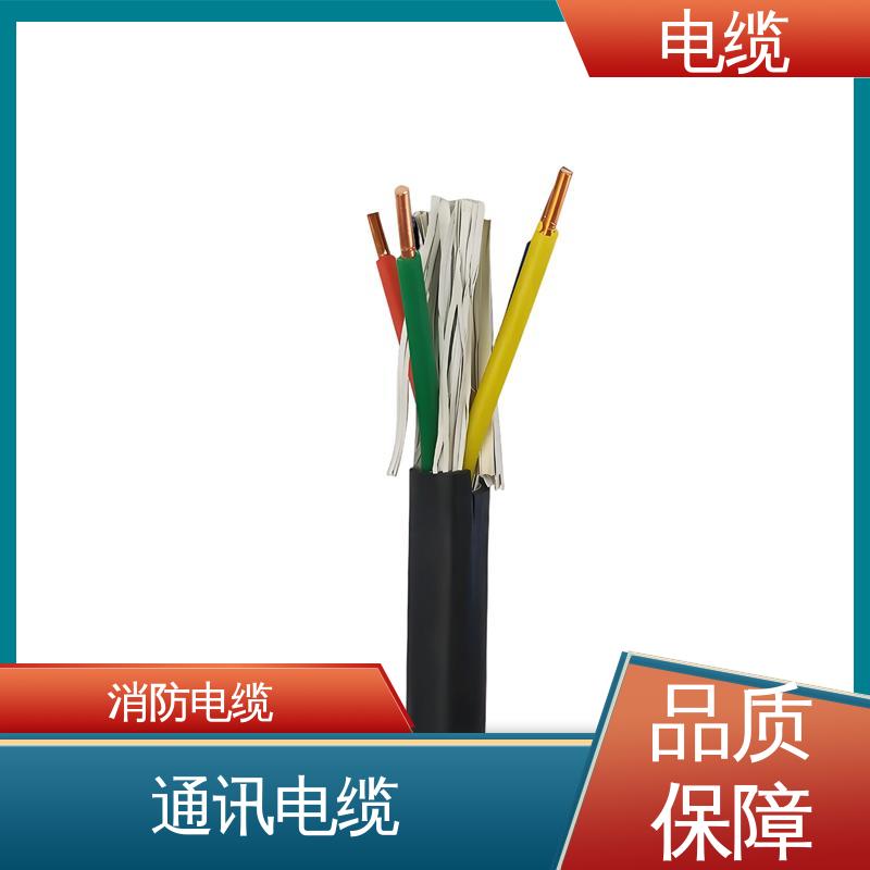 天康 YGC22 拖链电缆 良好的服务体系 实力工厂 支持定制