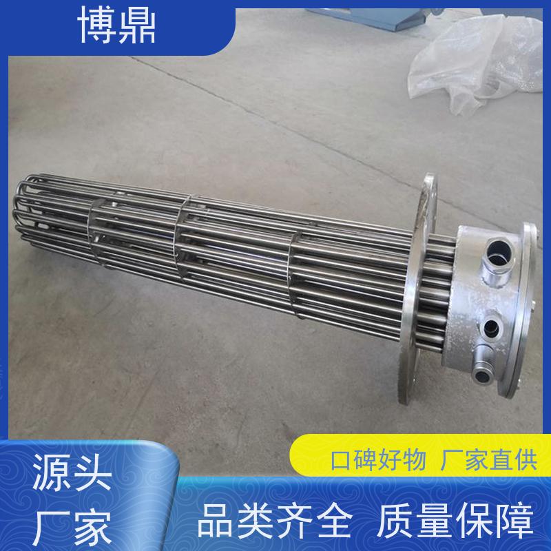 博鼎制热设备 法兰加热棒 水箱加热液体加热 货源充足