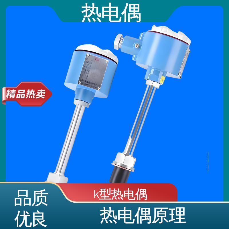 天康 WRNK-391 快速热电偶 体积小 重量轻 实力厂家 支持定制