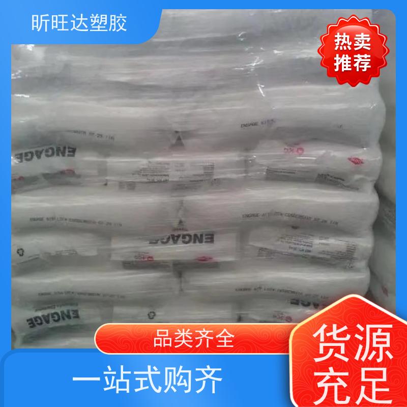 韩国LG化学热稳定POE 阻燃性用于电线电缆工业