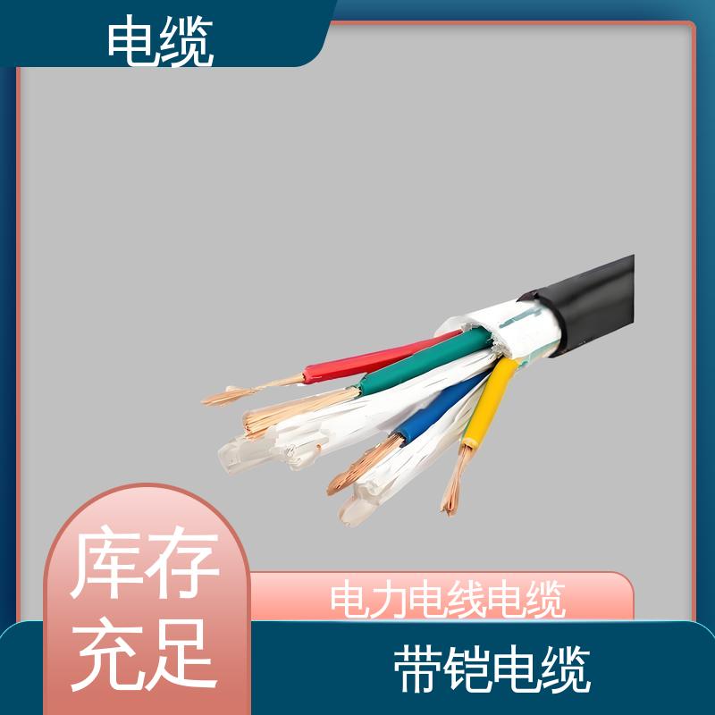 天康 YGCP 高压电缆头 多样化的产品线 规模生产 来图定制
