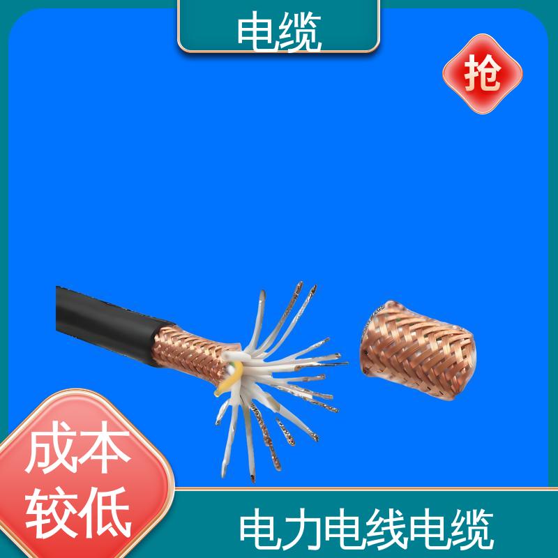 天康 YGCP 高压电缆头 卓越的产品质量 实力工厂 支持定制