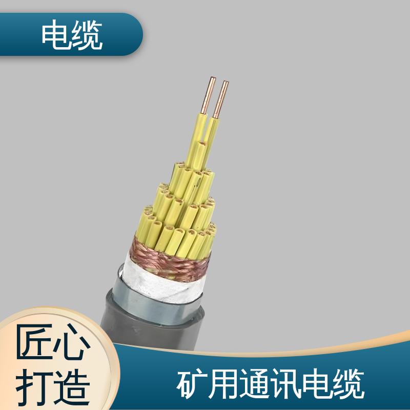 天康 YGCR 电力电线电缆 多样化的产品线 实力工厂 支持定制