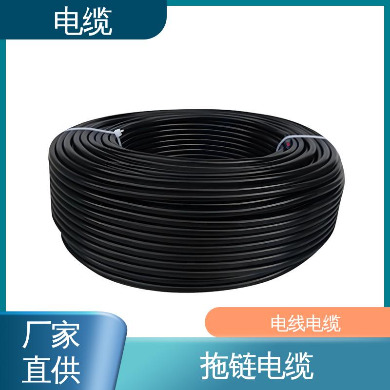 天康 YGCP 拖链电缆 满足不同领域需求 实力工厂 支持定制