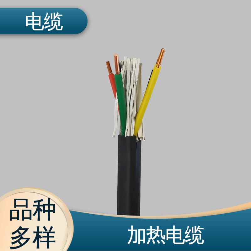 天康 YGC22 铜电缆 确保产品精度 实力工厂 支持定制